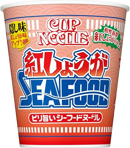 Amazon.co.jp: カップヌードル 辛味噌 83g×20食 [日清食品 カップ麺