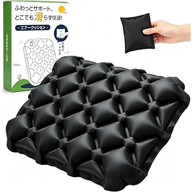 Amazon.co.jp 最新リリース: スポーツスタジアムシート・クッション の