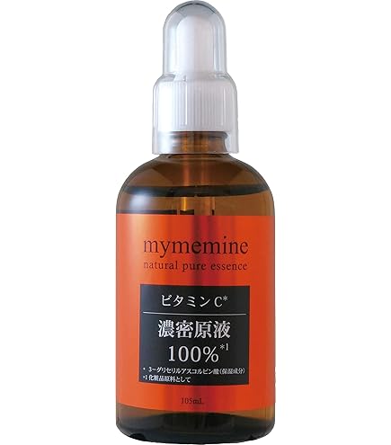Amazon.co.jp: プロテオグリカン 濃密原液 105ml 2本 セット