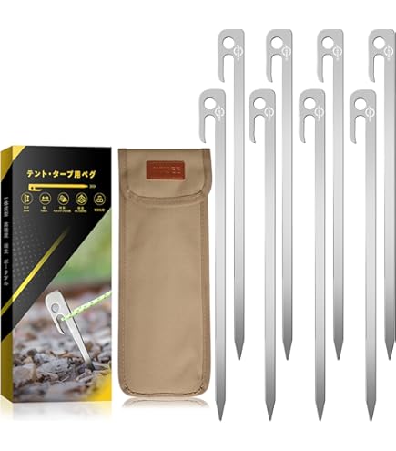 ラーテルワークス　ペグ15本　ハンマー　セット Amazon.co.jp: ラーテルワークス ボーデン付属 鍛造ペグ