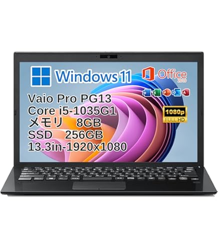 Amazon.co.jp: VAIO Pro PG (Core 5-120U/16GB/SSD・256GB/ODDなし