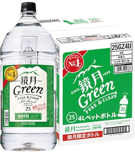 Amazon.co.jp: サントリー 鏡月 (業務用) 25度 [PET] 5L 5000ml x 4本