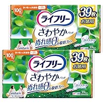 ライフリー　さわやかパッド　女性用　多い時でも安心用　合計261枚 ライフリー さわやかパッド 女性用 尿ケアパッド 120cc 多い時