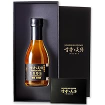 Amazon.co.jp: 高級 日本酒 ギフト 最長28年 長期熟成