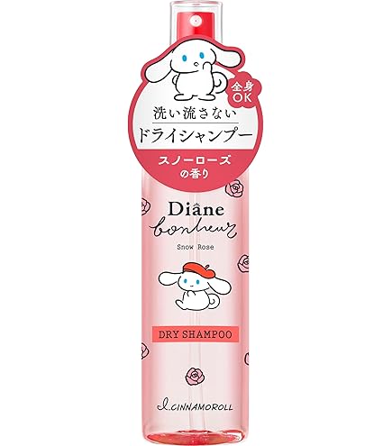 Amazon | Diane Bonheur(ダイアン ボヌール) 【ダイアンボヌール