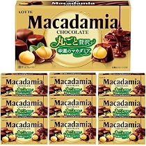 Amazon.co.jp: ロッテ マカダミアチョコレート 9粒入×10個 : 食品