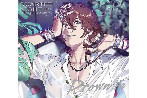 Drown in
