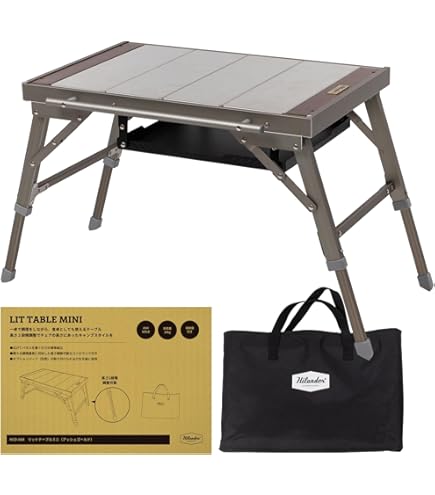 Beard おさまるシリーズ キャンプ テーブル　キャンプギア Amazon.co.jp: Beard おさまるシリーズ キャンプ テーブル