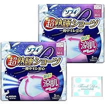 ソフィ 超熟睡ショーツ M-L 夏限定　涼肌5枚入✖24袋　合計120枚 71RIsuC2K8L._AC_UL210_SR210,