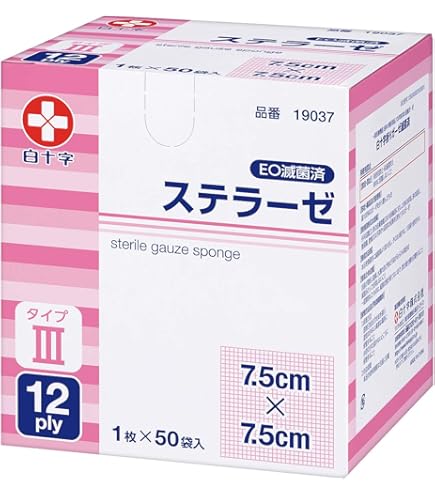 Amazon | コンバテック やわらか凸 シャロー イレオ 423511～423518