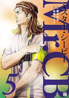 Rar Zip Raw 風雲児たち 幕末編 第1 34巻 Dlpark