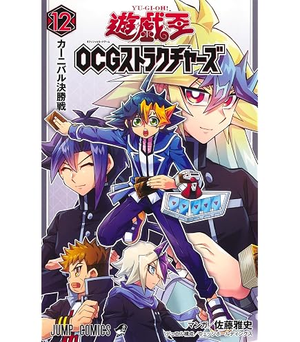 Amazon.co.jp: 遊戯王カード 妖精の伝姫(レア) SELECTION 10（SLT1