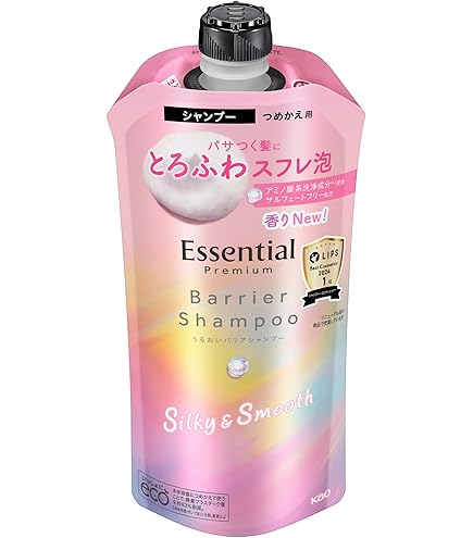 Amazon | エッセンシャル プレミアム うるおいバリアシャンプー