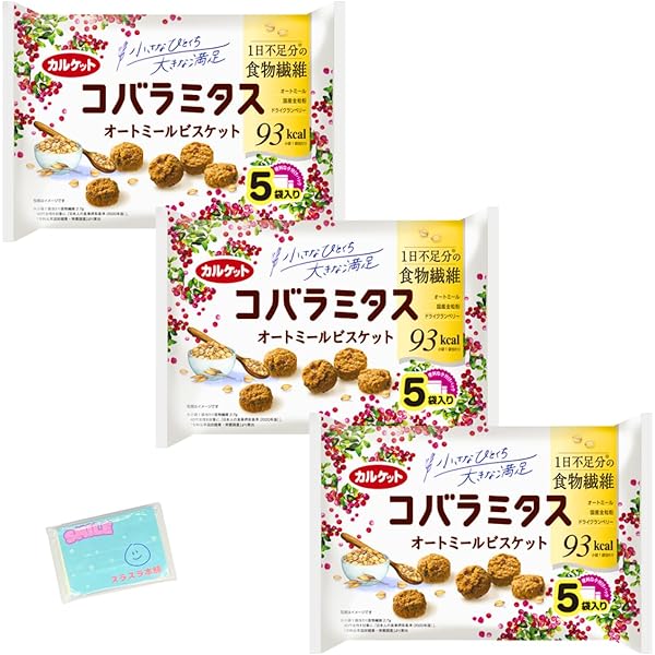 Amazon.co.jp: イトウ製菓 コバラミタス オートミールビスケット 105g
