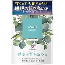 Amazon.co.jp: ネムリス 睡眠サポートサプリ 7日分 機能性表示食品