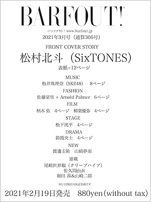 Rar Zip Raw 服従都市 第1 4巻 Dlpark