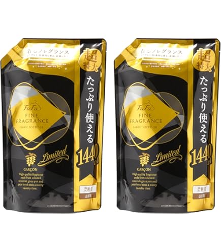 Amazon | ファーファ ファインフレグランス ギャルソン 柔軟剤