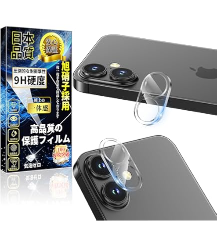 Amazon | Galaxy S22 Ultra 対応 カメラフィルム レンズリング 【9H