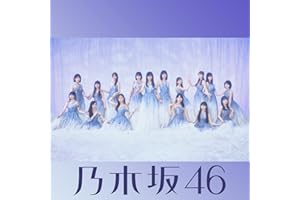 最後に階段を駆け上がったのはいつだ？