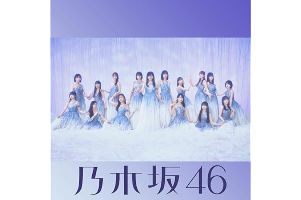 最後に階段を駆け上がったのはいつだ？