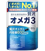 Amazon | (AFC) オメガ3 サプリ 袋 90日 3袋 DHA EPA セサミン アマニ