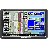 パナソニック(Panasonic) ポータブルナビ ゴリラ 7インチ CN-G750D 全国市街地図収録 ワンセグ 24V車対応 高精度測位システム