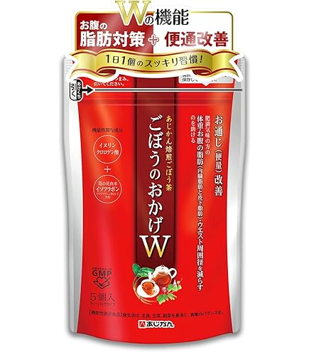 Amazon.co.jp: ゼンヤクノー クラフトシリーズ 鳥取県産なた豆茶[3g×5