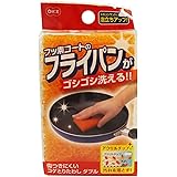 オーエ キッチンスポンジ オレンジ 幅10.5×奥行7×高さ2.3cm 傷つきにくい コゲとりたわし ダブル フッ素コートのフライパンがゴシゴシ洗える 日本製