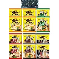 新品　うまかっちゃん　西鉄ストア　55周年　コラボ　タンブラー　レア 新品 うまかっちゃん 西鉄ストア 55周年 コラボ タンブラー レア