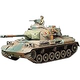 タミヤ(TAMIYA) 1/35 ミリタリーミニチュアシリーズ No.163 陸上自衛隊 61式戦車 プラモデル 35163