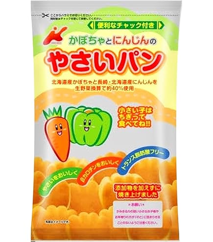 Amazon | 毎日笑顔 パクパク酵母くん 31袋 | ノーブランド品