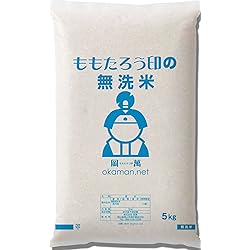 Amazon | 新麦 もち麦 令和7年産 キラリもち麦 5kg (5kg×1袋) 岡山県産