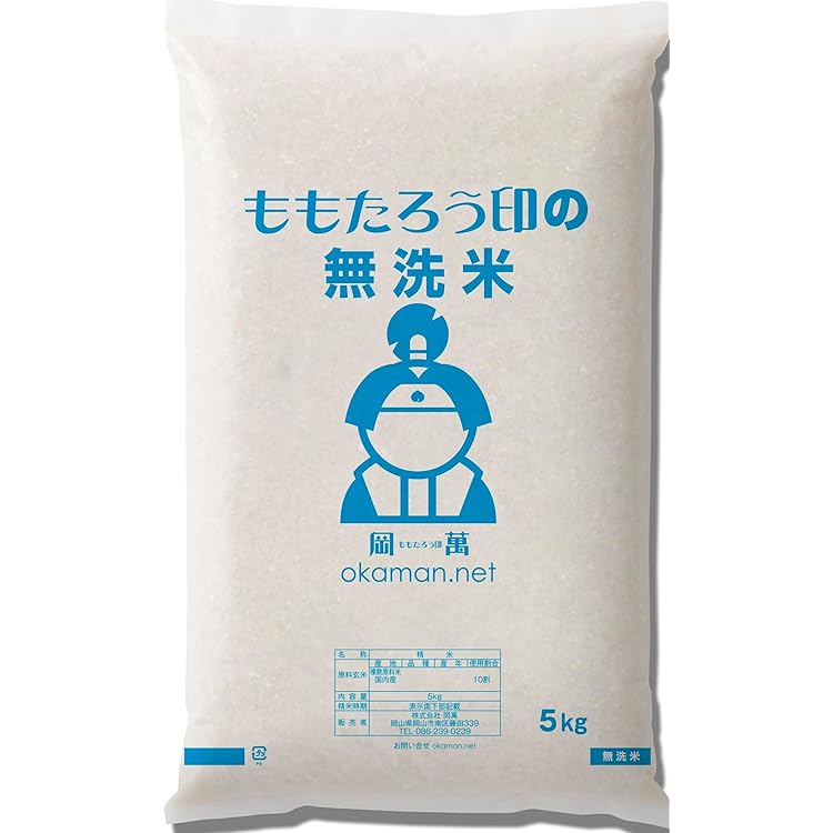 Amazon.co.jp: 【新米】千葉県産 ふさおとめ 5kg 10kg 15kg 20kg 25kg