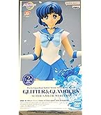Amazon | バンプレスト 美少女戦士セーラームーン Girls Memories
