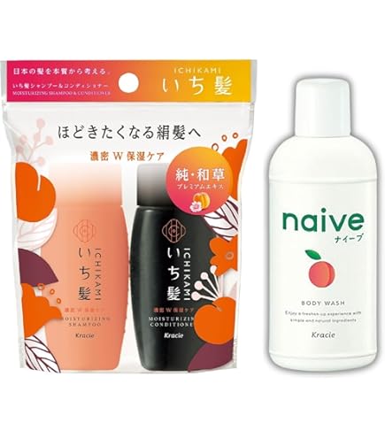 Amazon | 【トラベルセット3種】花王 エッセンシャル シャンプー