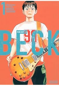 BECK 全34巻完結セット (KCデラックス) | ハロルド 作石 |本 | 通販