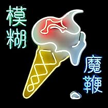 71RL8zh3xtL._AC_UL210_SR210,