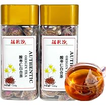 Amazon | 晟茗汐 酸棗仁 酸枣仁 酸枣仁百合茶 ハーブブレンドティー