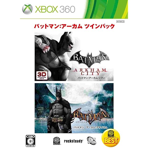 バットマン:アーカム・ビギンズ - Xbox360 rdzdsi3 Amazon.co.jp: バットマン:アーカム・ビギンズ - Xbox360 : ゲーム