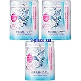 <お得な3個パック>スイサイ ビューティクリアパウダーウォッシュ 0.4g×32個入り×3個