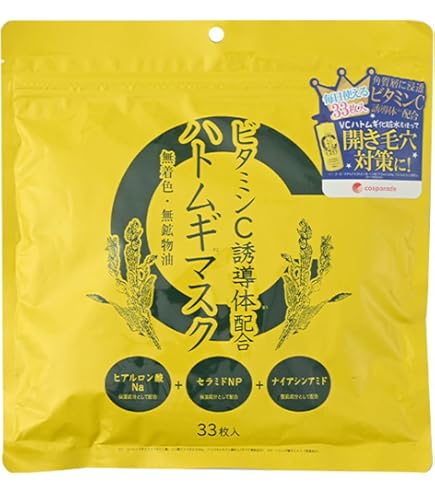 Amazon.co.jp: 花印 スパークリング フェイスジェルパック (10g × 6包