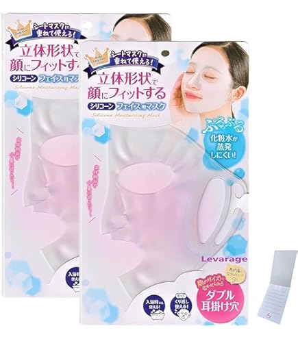 Amazon.co.jp: エレクトロニックカレントパック フェイスパック