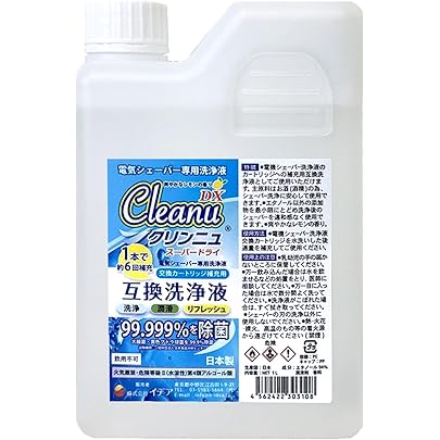 Amazon.co.jp: ブラウン 洗浄液 互換 (6個分) CCR6 CR シリーズ5,7,9