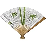 [とくさや] 茶道用 扇子 利久百首 裏千家 紳士用 男性用 白竹