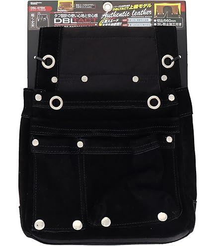 Amazon.co.jp: 釘袋 ハンマー印 （大） 別製 NO.3 腰袋 型枠 仮枠 大工