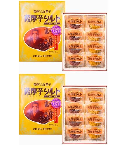 Amazon.co.jp: 鹿児島土産 山福製菓 スイートポテトン24個入り : 食品