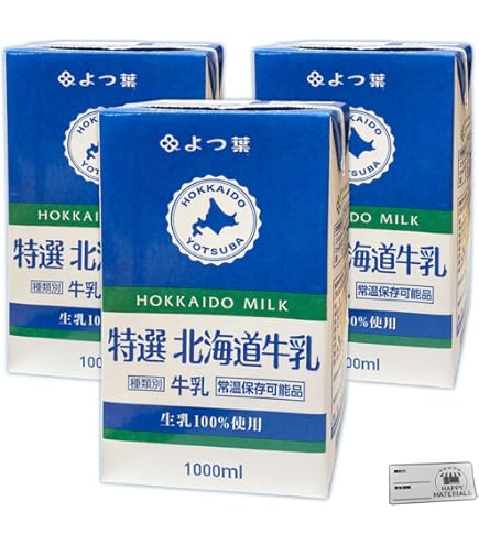 Amazon.co.jp: 森永乳業 E赤ちゃん 大缶 800g ×3セット : 食品・飲料・お酒