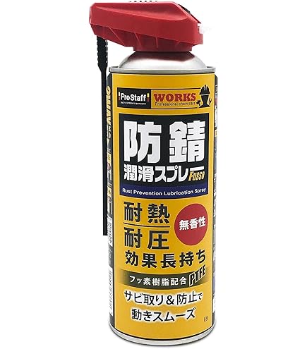 Amazon | NOK クリューバー KLUBERSYNTH UH1 64-62 1KG PF1301