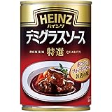 ハインツデミグラスソース (HEINZ) デミグラスソース特選 290g×4缶 【ホテル・レストランの本格派】