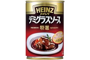 ハインツデミグラスソース (HEINZ) デミグラスソース特選 290g×4缶 【ホテル・レストランの本格派】